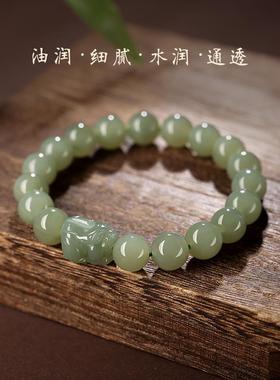 本命年湖水绿青玉和田玉小貔貅女款夏招财皮丘转运珠子财运手串礼