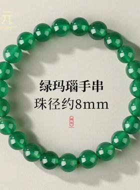 本命年保真红玛瑙手链女转运珠玉髓佛珠蛇红色玛瑙男女手礼物