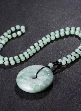 本命年翡翠乌鸡种九龙护主观音双面雕平安扣挂件翠玉富贵花吊坠礼