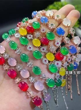 本命年冰种绿玉髓手链银镶嵌帝王绿色玛瑙玉石手串时尚水晶饰品女