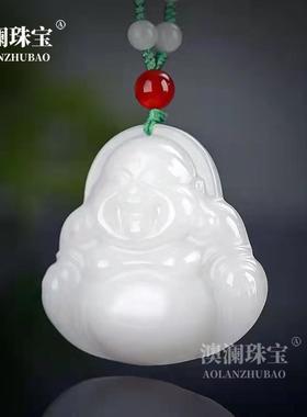 本命年丝玉佛公吊坠新疆白玉弥勒佛挂件笑佛双面羊脂级白玉毛衣链