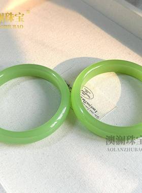本命年外蒙料精高冰绿色玛瑙玉髓手镯阳绿油青色冰种女玉镯子礼物