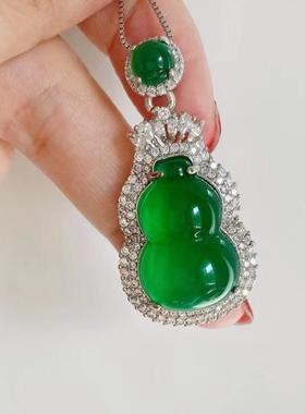 本命年玉髓吊坠镶嵌绿玉髓葫芦项链气质玉坠生日礼物