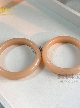 本命年外蒙料高和田玉藕粉色玉手镯扁条西柚粉色手镯礼物