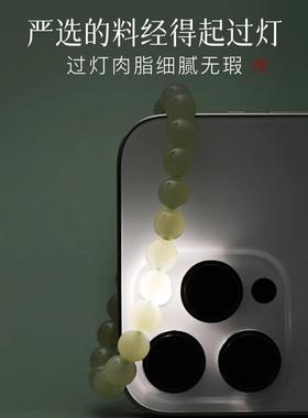 本命年和田玉散珠晴水绿色玉髓半成品手链女生手串配珠礼物