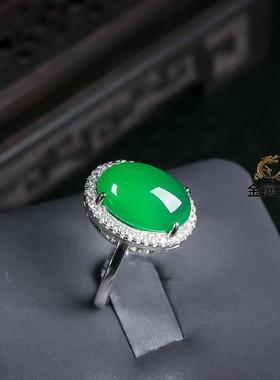 本命年绿玉髓戒指女款开口可调节925银镶帝王绿翡翠玛瑙宝石指环