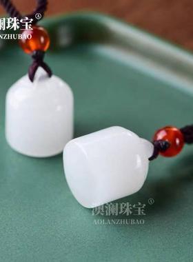 本命年新疆白玉小印章吊坠丝玉秤砣玉坠包挂手机坠福利项链礼物