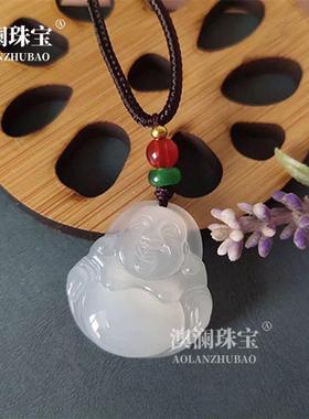 本命年玛瑙玉髓佛公吊坠笑面佛项链女弥勒佛红黄白粉色小笑佛多色