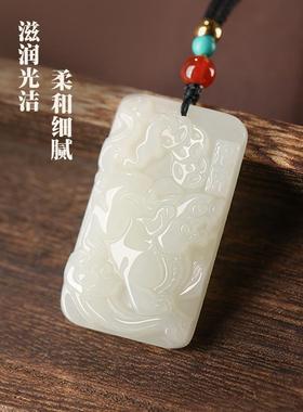 本命年新疆和田玉霸王貔貅吊坠玉石皮丘招财貔恘项链男女款皮休玉