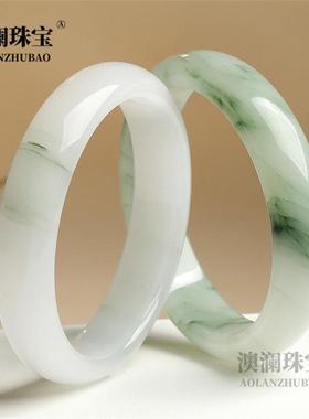 本命年高品质冰种天山翠飘花扁条手镯雪翠细圆条玉镯子女款少女美