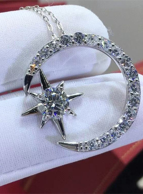 本命年莫桑钻彩钻吊坠 莫桑钻镶嵌款吊坠 莫桑钻吊坠礼物