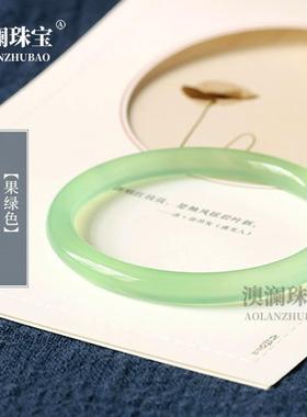 本命年玛瑙玉髓叮当镯一步一步响半山半水女款细圆条送女友闺蜜礼