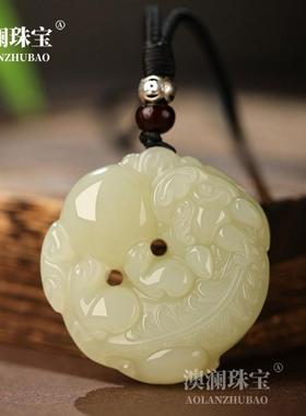 本命年保真阿富汗玉抱球貔貅招财吊坠男女白玉有求必应皮丘玉石玉