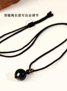 本命年黑银曜石转运珠吊坠男女复古宫廷风项链绳挂坠礼物