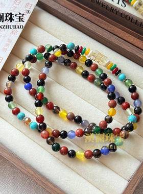 本命年原色玛瑙108颗多圈佛珠手链玉髓砂石六真言三圈四圈念珠手