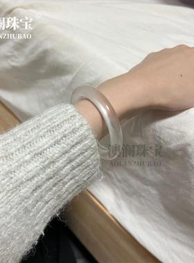 本命年水沫玉老鳳詳冰种水沫玉手镯手镯白月光玉镯冰透玉髓礼盒礼