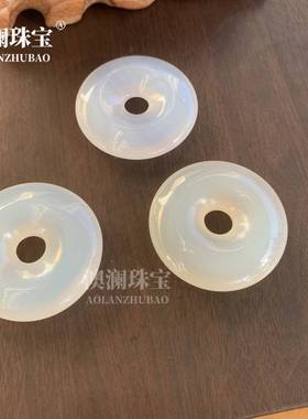 本命年送挂绳白玉髓40mm平安扣吊坠男女款白玛瑙平安扣挂件自用礼