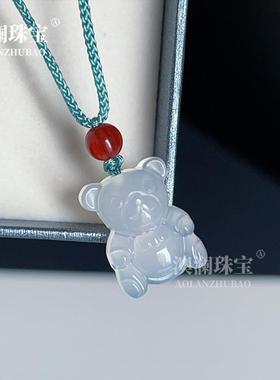 本命年高冰玉髓小熊吊坠抱抱熊宝贝可爱玛瑙软萌儿童女项链配件礼