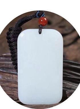 本命年丝玉无事牌丝玉加长面包牌丝玉牌子丝玉吊坠礼物