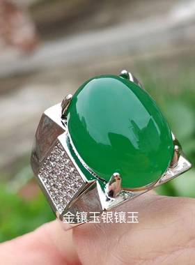 本命年玉扳指冰种绿玉髓超霸气男戒指活扣可调节大号翡翠玉石指环