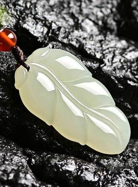 本命年和田玉树叶吊坠枝玉叶玉佩女款白玉项链玉石挂件毛衣链玉坠