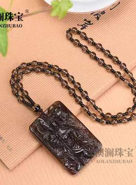 本命年09冰种黑曜石关公吊坠关二爷竖刀龙头关羽男士项链武财神挂
