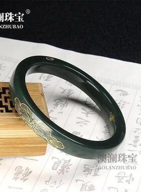 本命年新疆和田玉青玉方条圆条手镯玉石描鎏雕花玉镯子礼物