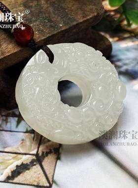本命年阿富汗白玉双貔貅平安圈青白平安扣会销礼物