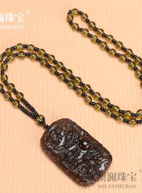 本命年冰曜石五龙珠链吊坠男款霸气龙牌项链黑曜石挂件礼物