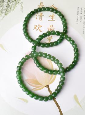 本命年和田碧玉直切老型珠7毫米左右碧绿色珠子民族风搭配礼物
