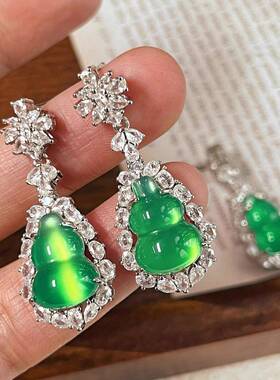 本命年起光种绿玉髓葫芦耳环媲美翡翠小灯泡玉石耳环女礼物