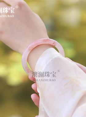 本命年A精品丝玉手镯粉色桃花酿手镯粉色圆条桃花酿圆条7-8玉手镯