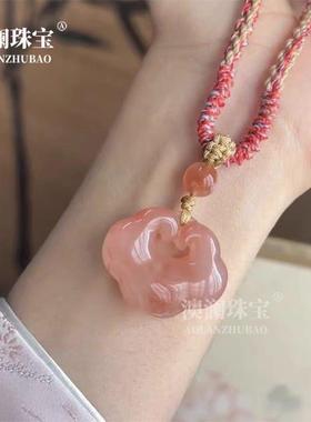 本命年丝玉桃花酿如意锁配饰桃花酿平安扣吊坠玉石挂件礼物