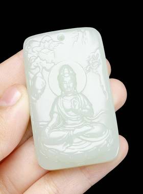 本命年工艺品新疆和田玉观音牌子男款精雕山水观音玉坠礼物