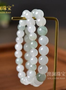 本命年正宗玛瑙手串女男丝玉东海水晶翡翠玉石玉髓和田玉散珠子天