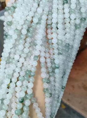 本命年新疆天山翠散珠圆珠冰翠玉石珠子老型珠桶珠半成品配件礼物