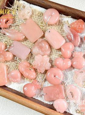 本命年桃花酿新疆丝玉吊坠925蝴蝶结祥云平安中式如意时尚礼物