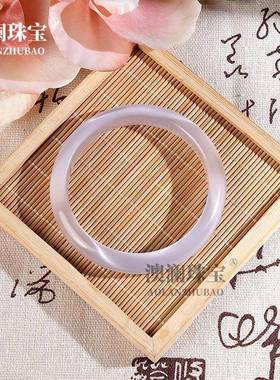 本命年紫色猫眼手镯宽条冰种紫玉镯紫色芋泥紫手镯子礼物