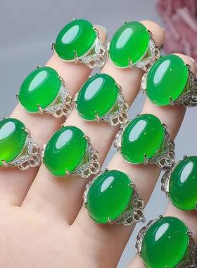 本命年玉髓戒指豪华镶嵌玉戒指冰绿玛瑙宝玉石女款翡翠色指环礼物