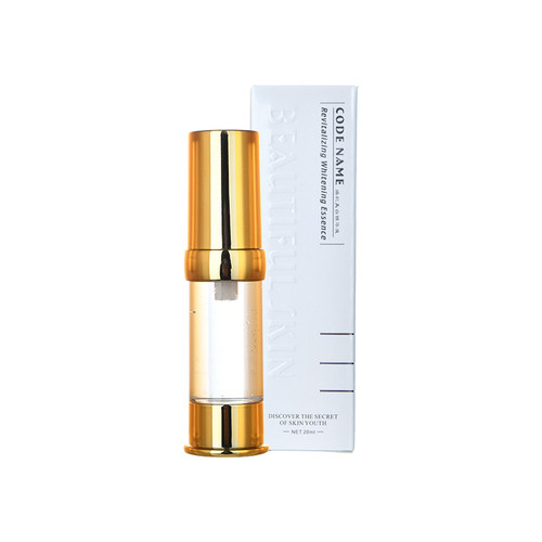 两套80元包邮精华液20ml晚霜25g法国焕彩名典化妆品护肤品美容院 - 图1