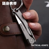 Титановый сплав Статьи Ружание нож мини -складной складной нож Разборка курьер маленький нож EDC Ключевой нож № 11 Операционный нож