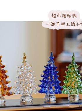 手工玻璃圣诞树摆件礼物