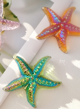 可爱海星摆件拍照道具