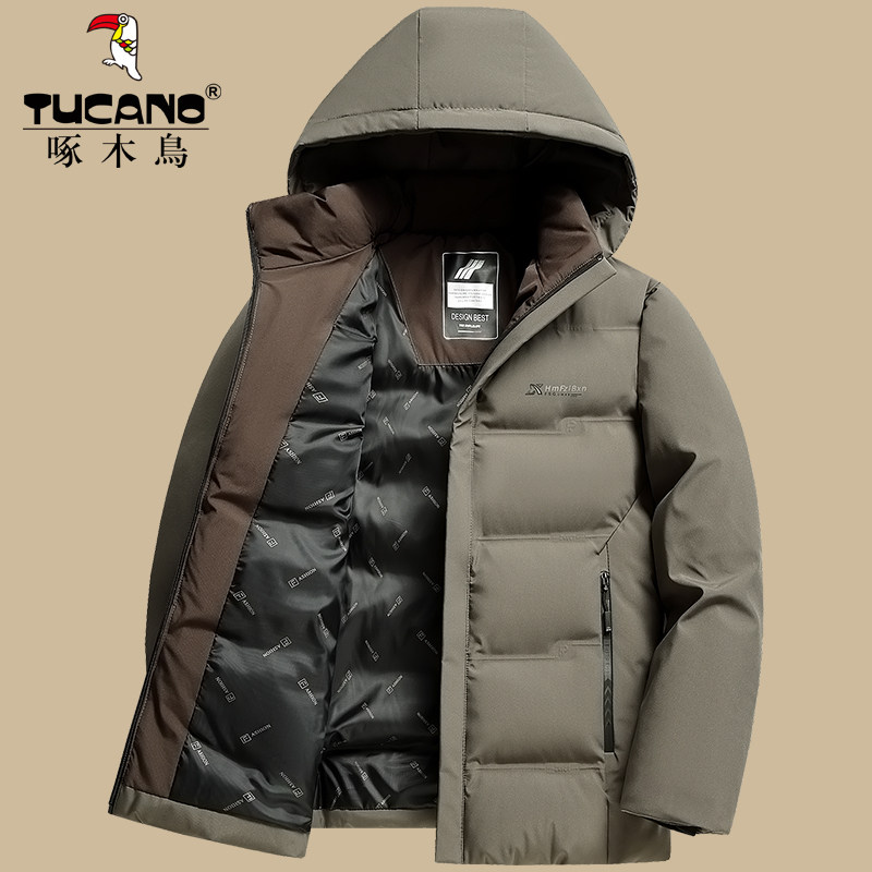 啄木鸟爸爸冬装中老年男士棉衣外套加厚中年短款棉服保暖冬季棉袄