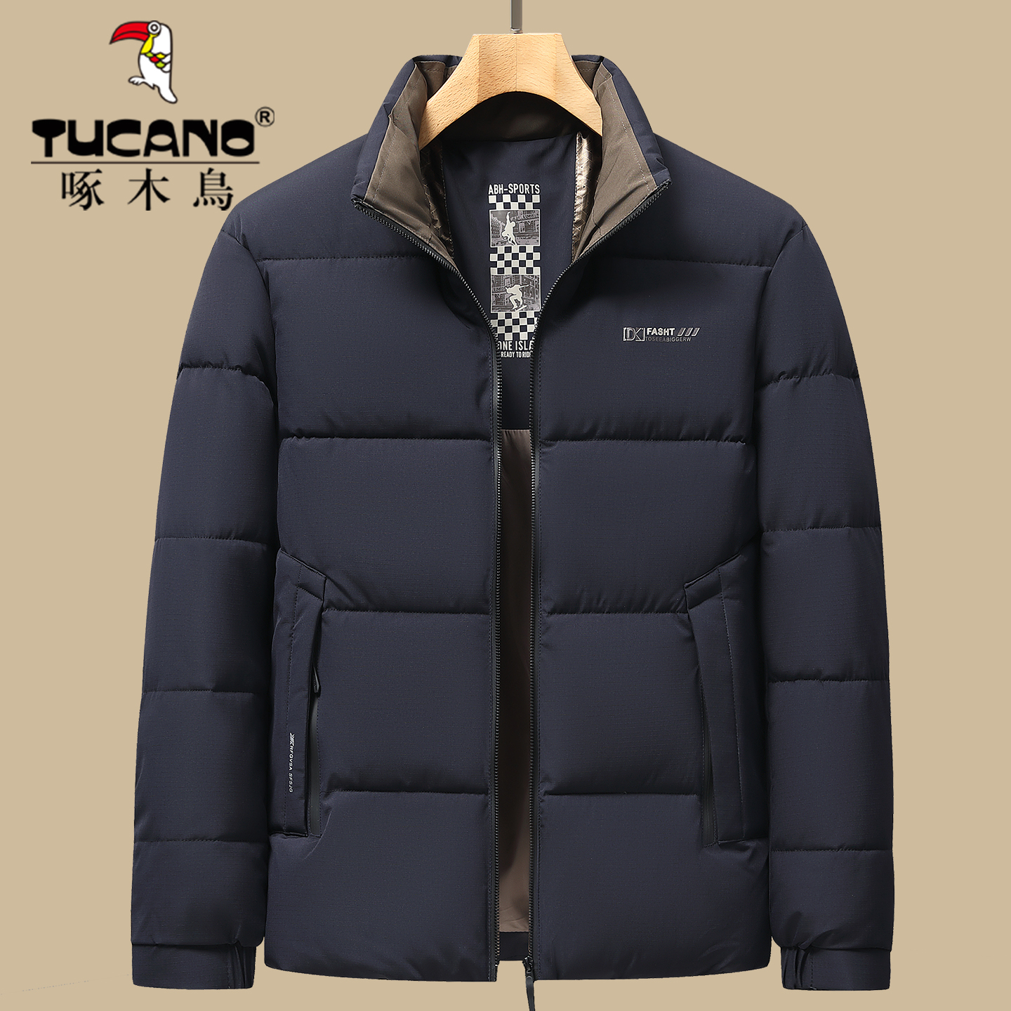 啄木鸟爸爸新款冬季加厚短款羽绒棉服中年立领棉衣男保暖冬装外套 - 图1