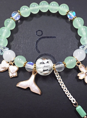 光面鱼尾玉髓琉璃义乌水晶手链