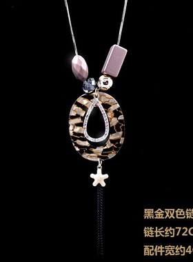 长款毛衣链闪钻挂件树脂流苏吊坠