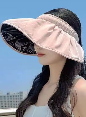贝壳帽女遮阳帽太阳帽