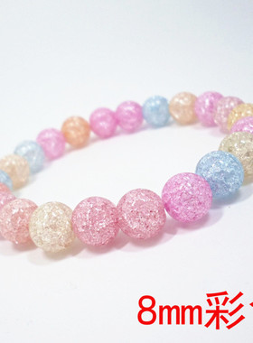 S454爆花石白水晶手链