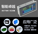 Электромобиль, литиевые батарейки, ЖК-дисплей, 12v, 48v, 72v, 60v